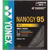 YONEX Nanogy 95 バドミントンガット 200m Amazon | ヨネックス(YONEX) バドミントン ストリングス ナノジー95